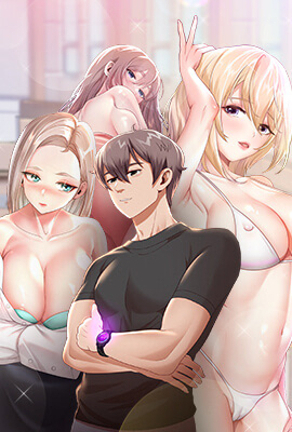 漂亮干姐姐 封面